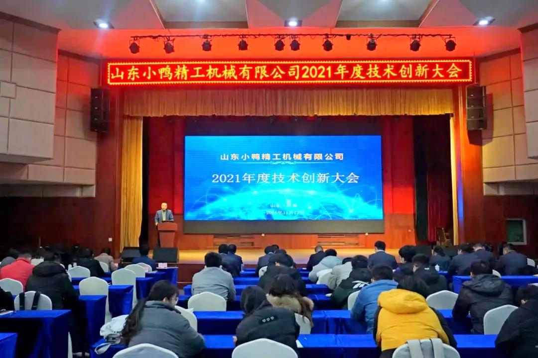 微信圖片_20220105132121.jpg 微信圖片_20220105132121.jpg